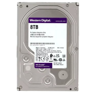 Western Digital WD Purple Surveillance WD83PURU жорсткий диск