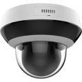 DS-2DE2A404IWG1-E 4МП (2.8-12мм) PTZ відеокамера Hikvision фото 2