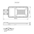 VIDEX 30W 5000K LED ліхтар вуличний автономний фото 5