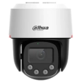 Dahua DH-SD2C400NA-B-PV-PRO 4МП WizColor WizSense PT PT відеокамера фото 2