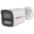 DH-HAC-HFW1249XP-IL-A-PRO 2МП (2.8мм) HDCVI відеокамера Dahua фото 1