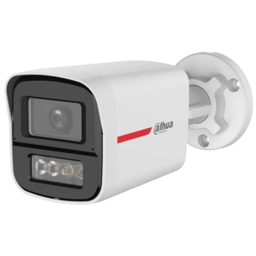 DH-HAC-HFW1249XP-IL-A-PRO 2МП (2.8мм) HDCVI відеокамера Dahua
