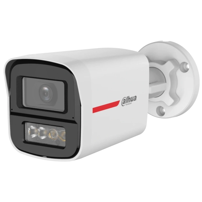 DH-HAC-HFW1249XP-IL-A-PRO 2МП (2.8мм) HDCVI відеокамера Dahua