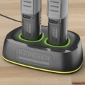 Karcher Battery Power Duo 4В Швидкозарядний пристрій фото 2