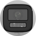 DS-2CD1663G2-LIZU 6МП (2.8-12мм) IP відеокамера Hikvision фото 2