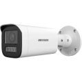 DS-2CD1663G2-LIZU 6МП (2.8-12мм) IP відеокамера Hikvision фото 1