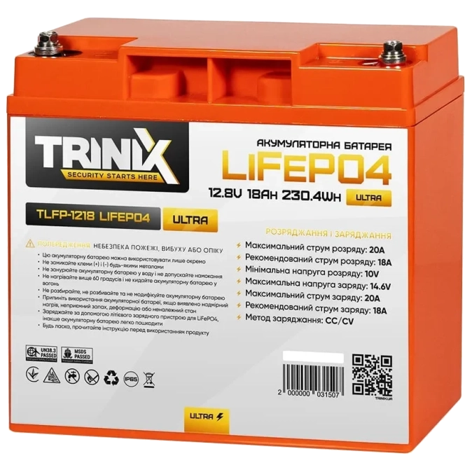 TRINIX TLFP-1218 Ultra 18А•г 12В Літієва акумуляторна батарея фото 1