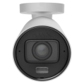 Ajax BulletCam HLVF (5 Mp) (2.8-12мм) ASP white IP відеокамера фото 1