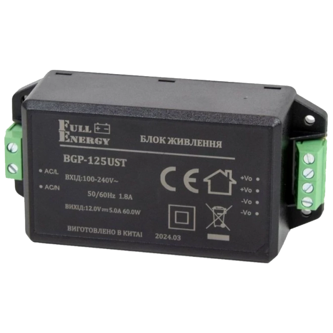 Full Energy BGP-125UST 12 В / 5 А Блок живлення