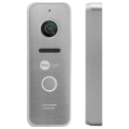 Neolight ALPHA Hybrid + PRIME FHD Silver с уголком Комплект видеодомофона фото 3