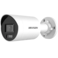 DS-2CD2047G2H-LIU (eF) 4МП (4мм) IP видеокамера Hikvision фото 1
