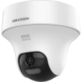 DS-2CE70D0T-PTLTS 2МП (2.8мм) Turbo HD відеокамера Hikvision фото 1