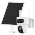 Hikvision DS-2CFSP8-D/4G-SIM Cold Proof 2х4МП (2.8+4мм) PT 4G (SIM-карта в комплекті) ЗАРЯДКА В МІНУСОВУ ТЕМПЕРАТУРУ IP відеокамера фото 1