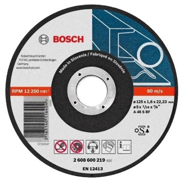Bosch 125 x 1.6 мм (2608600219) Отрезной круг для металла