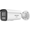 DS-2CD2647G3T-LIZSY ColorVu (2.8-12мм) IP відеокамера Hikvision фото 1