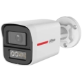 DH-HAC-HFW1549XP-IL-A-PRO 5МП (2.8мм) HDCVI відеокамера Dahua фото 1