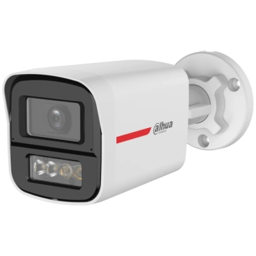 DH-HAC-HFW1549XP-IL-A-PRO 5МП (2.8мм) HDCVI видеокамера Dahua