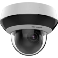DS-2DE2A404IWG1-E 4МП (2.8-12мм) PTZ відеокамера Hikvision фото 1