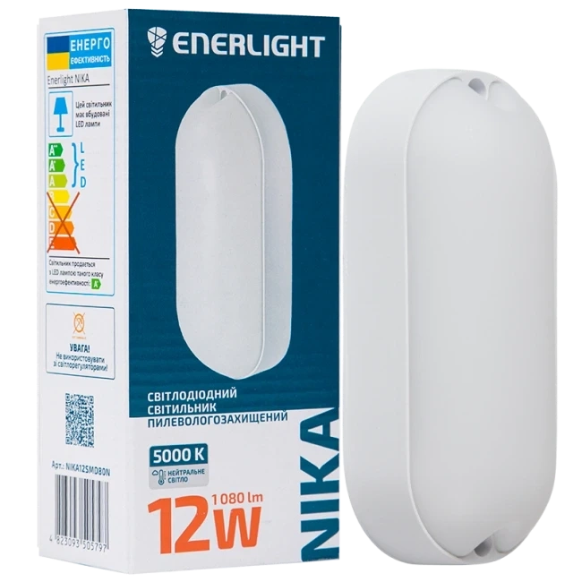ENERLIGHT NIKA Світильник світлодіодний 12Вт 5000К IP65 фото 1
