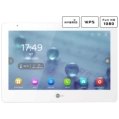 Neolight MEZZO Hybrid + PRIME FHD Silver з кутком Комплект відеодомофону фото 5
