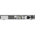 DS-7608NXI-I2/8P/VPRO 8-канальний AcuSeek Відеореєстратор Hikvision фото 3