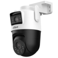 DH-P5D-5F-PV 5МП (2.8+6мм) WiFi IP відеокамера Dahua фото 2