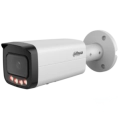 DH-IPC-HFW21249T-S-IL 12МП (2.8мм) IP відеокамера Dahua фото 1