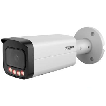 DH-IPC-HFW21249T-S-IL 12МП (2.8мм) IP видеокамера Dahua