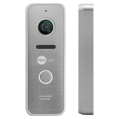 Neolight MEZZO Hybrid + PRIME FHD Silver з кутком Комплект відеодомофону фото 3