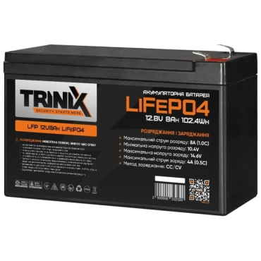 TRINIX LFP 12V8Ah LiFePo4 Аккумуляторна батарея