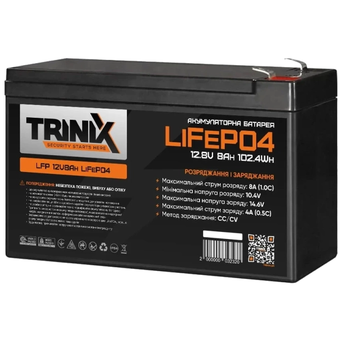 TRINIX LFP 12V8Ah LiFePo4 Акумуляторна батарея фото 1