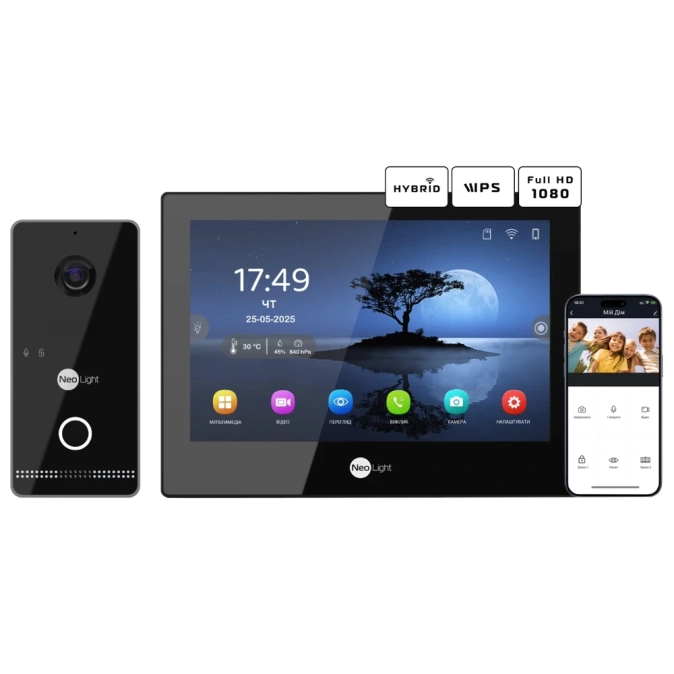 Neolight ALPHA Hybrid Black + OPTIMA IPW Black Комплект відеодомофону фото 1