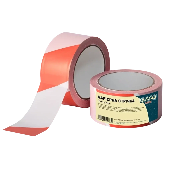 CRAFT TAPE BC50100 50мм x 100м Стрічка бар'єрна фото 1