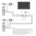 Slinex SM-07 Graphite + ML-17HD Graphite Комплект відеодомофона фото 3