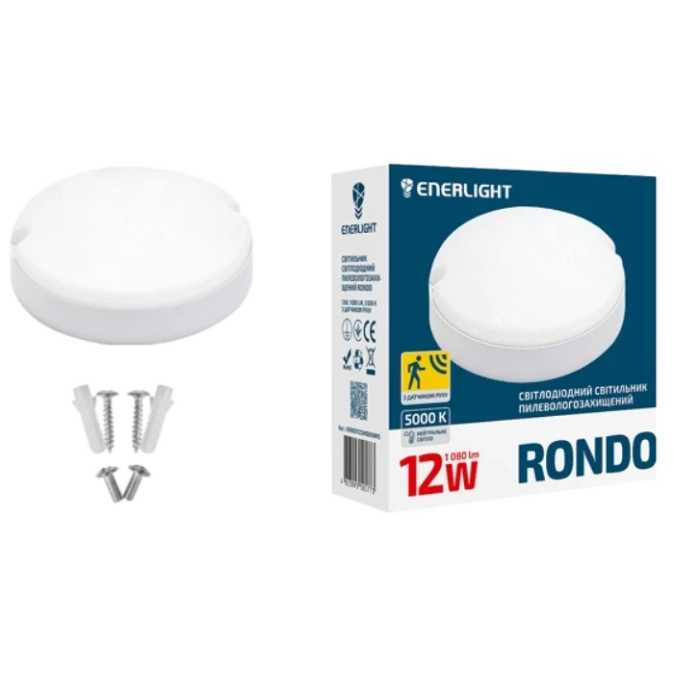 ENERLIGHT RONDO Світильник світлодіодний 12Вт 5000К IP65 з датчиком руху фото 1