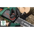 Bosch UniversalChain 40 Мережева ланцюгова пила фото 4
