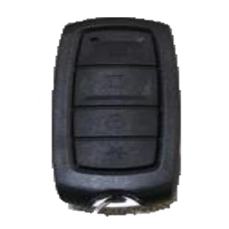 Hikvision DS-TMG012-4W Пульт дистанційного керування шлагбаумом фото 1
