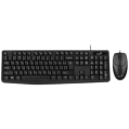 Genius KM-170 Black Ukr (31330006409) Комплект (клавіатура + миша) фото 1