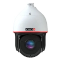 IP-Speed ​​Dome видеокамера 4 Мп Provision-ISR Z6-32IPE-4(IR) (5.6-179.2 мм) с AI функциями для системы видеонаблюдения фото 1