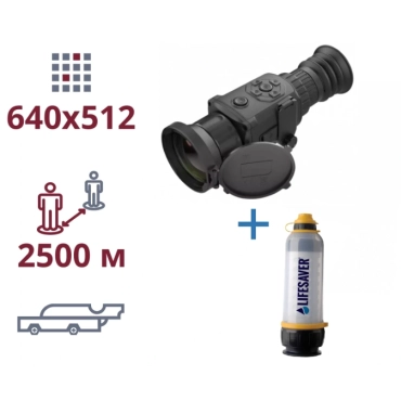 AGM Rattler TS50-640 + LifeSaver Bottle акція тепловізор та портативний очісник води