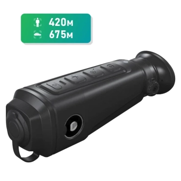 DALI S243W (15mm-384*288) ТЕПЛОВИЗИОННЫЙ МОНОКУЛЯР