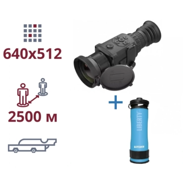 AGM Rattler TS50-640 + LifeSaver Liberty Blue акция тепловизор и портативный очиститель воды
