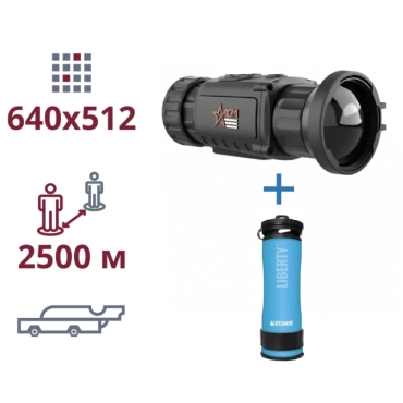 AGM Rattler TC50-640 + LifeSaver Liberty Blue акція тепловізор та портативний очисник води