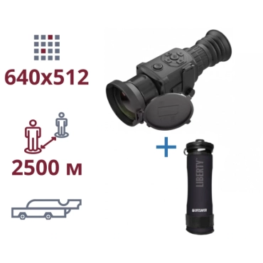 AGM Rattler TS50-640 + LifeSaver Liberty Black акция тепловизор и портативный очиститель воды