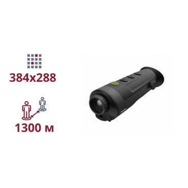 Dahua PFI-R425 (25mm) ТЕПЛОВИЗИОННЫЙ МОНОКУЛЯР