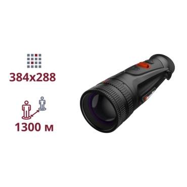ThermTec Cyclops CP350D ТЕПЛОВИЗИОННЫЙ МОНОКУЛЯР