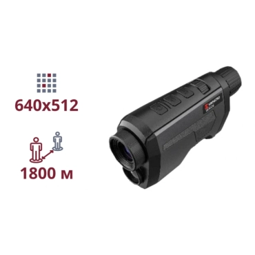 Hikmicro Gryphon-GQ35 ТЕПЛОВИЗИОННЫЙ МОНОКУЛЯР