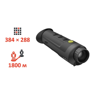 Dahua PFI-R435 ТЕПЛОВИЗИОННЫЙ МОНОКУЛЯР