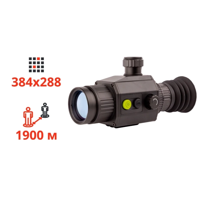 Dahua Thermal Scope C435 ТЕПЛОВІЗІЙНИЙ ПРИЦІЛ