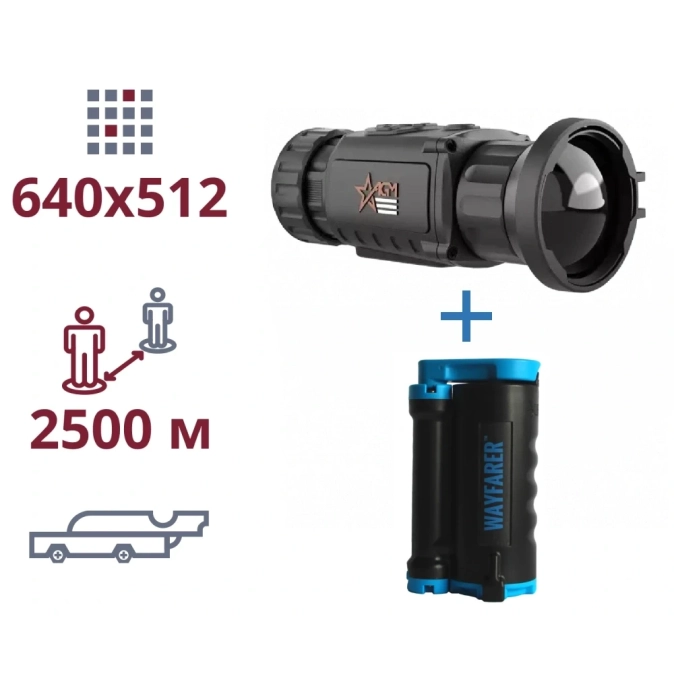 AGM Rattler TC50-640 + LifeSaver Wayfarer акція тепловізор та портативний очисник води